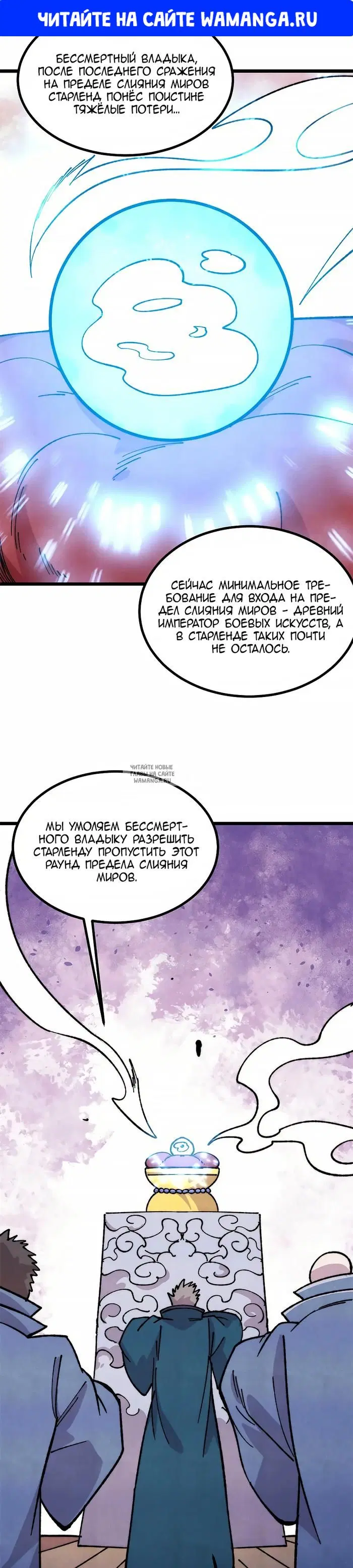 Page 1.000