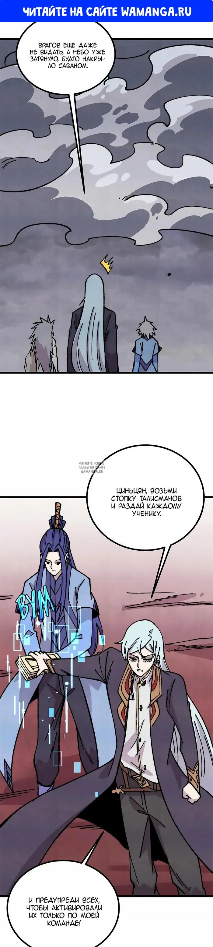 Page 1.000
