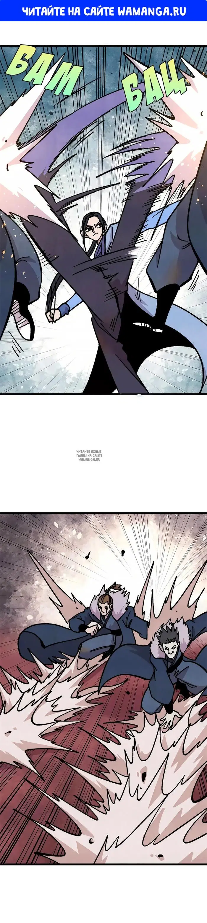 Page 1.000