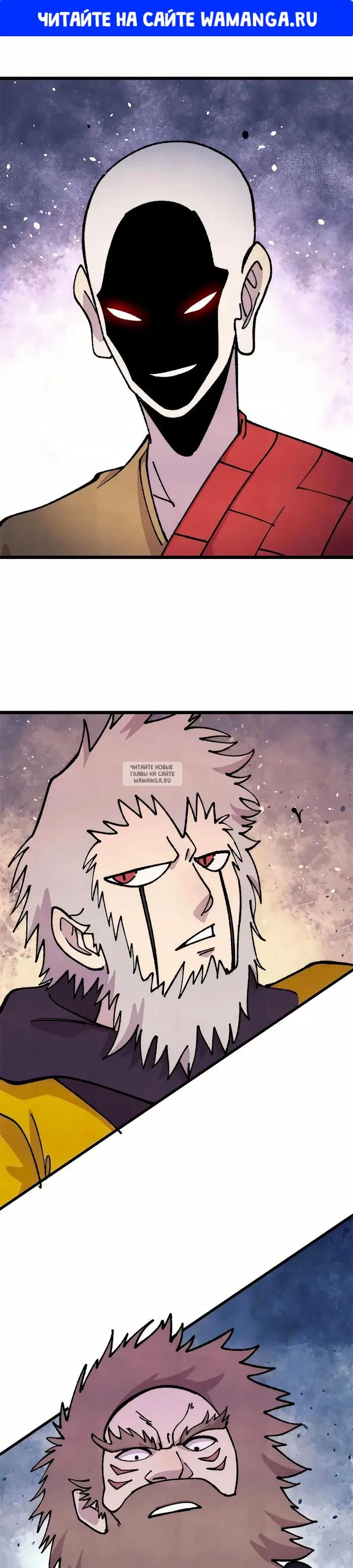 Page 1.000