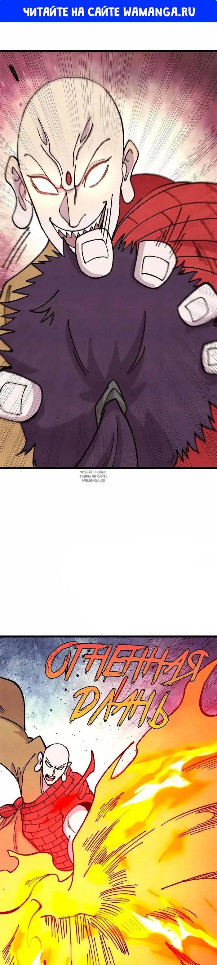 Page 1.000