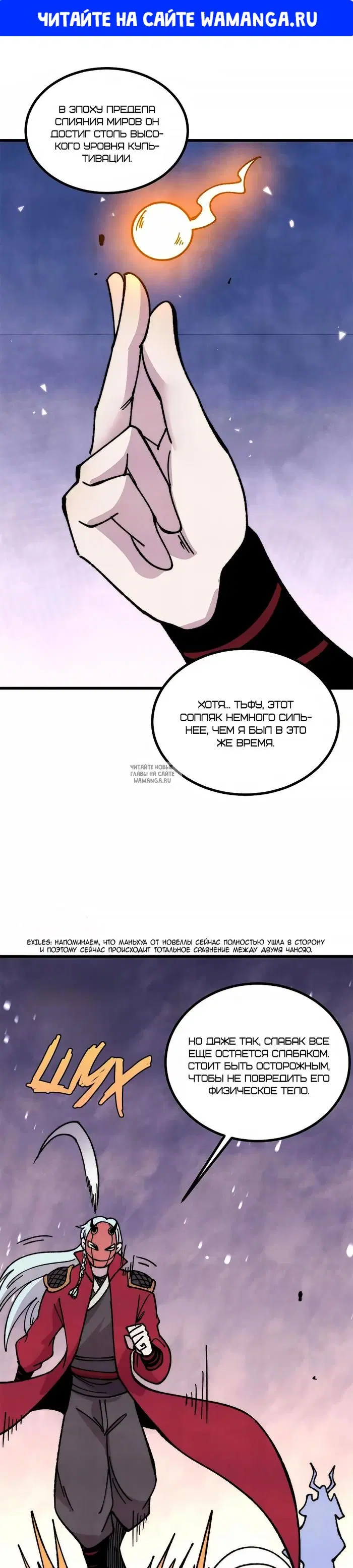 Page 1.000
