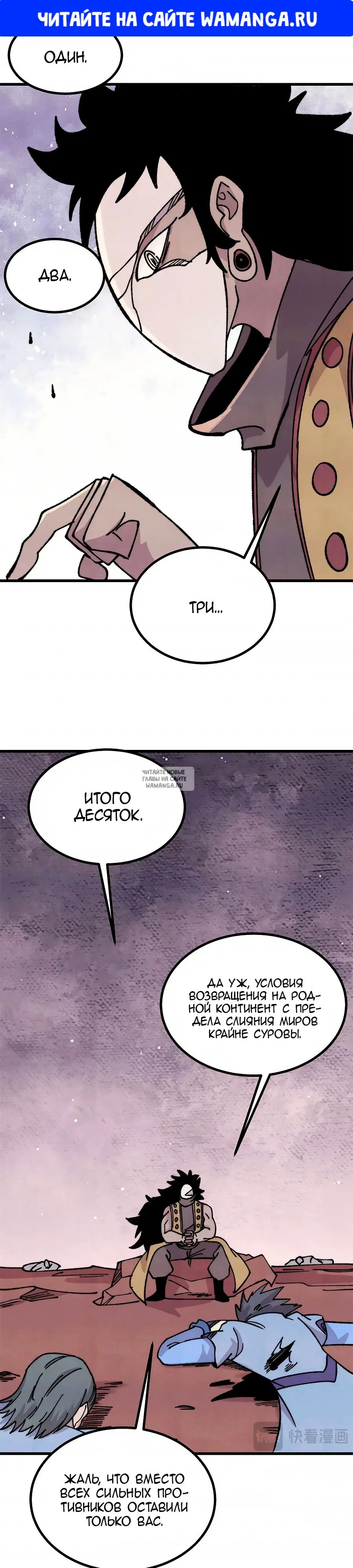 Page 1.000