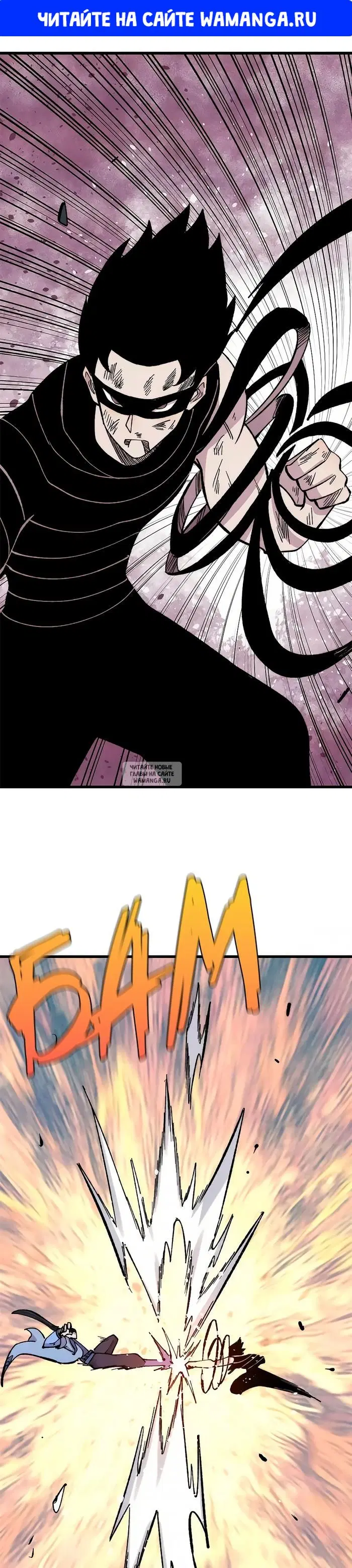 Page 1.000