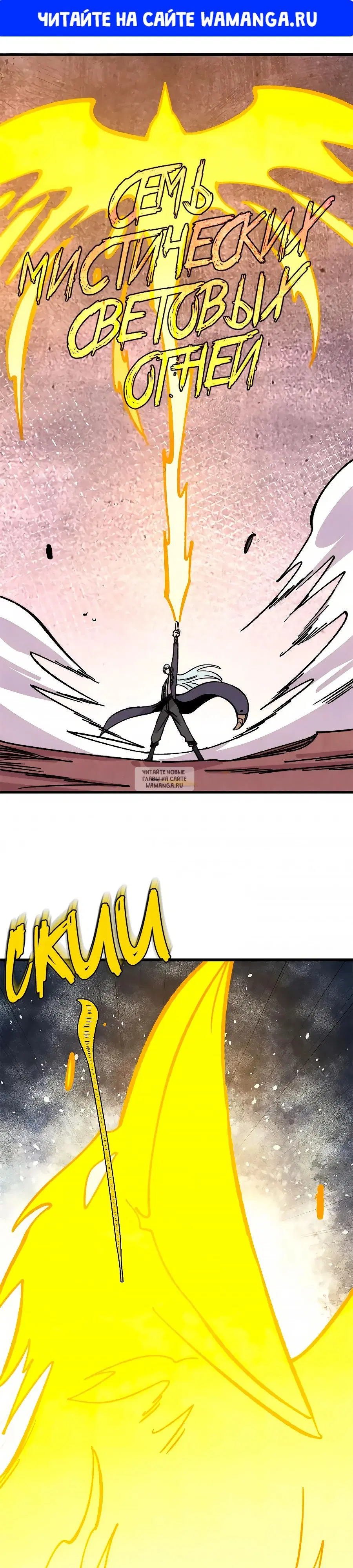 Page 1.000