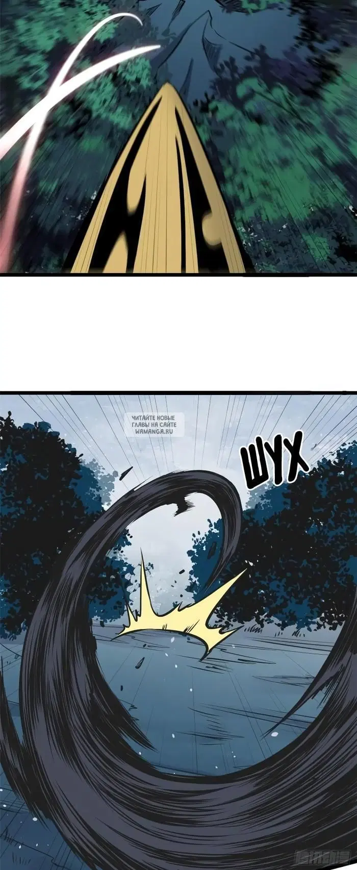 Page 12.000
