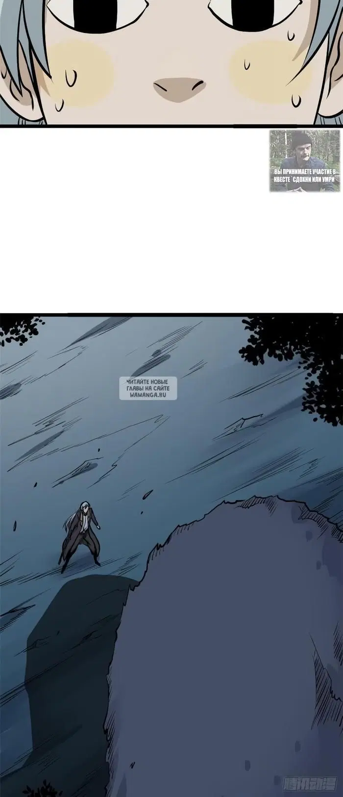 Page 12.000