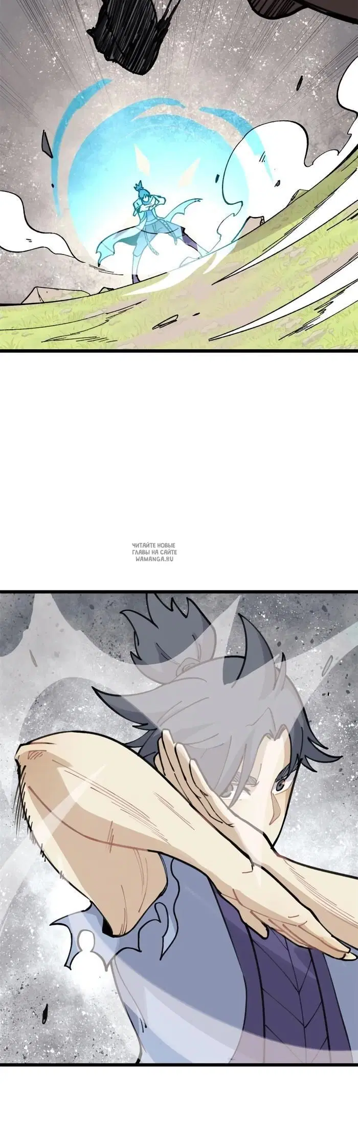 Page 12.000