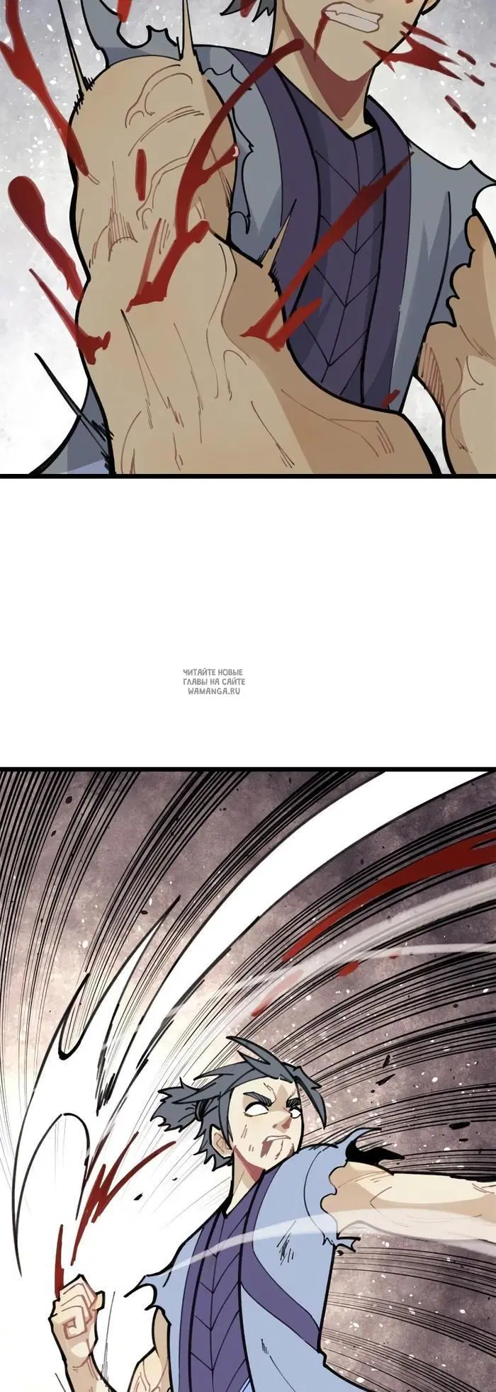 Page 12.000
