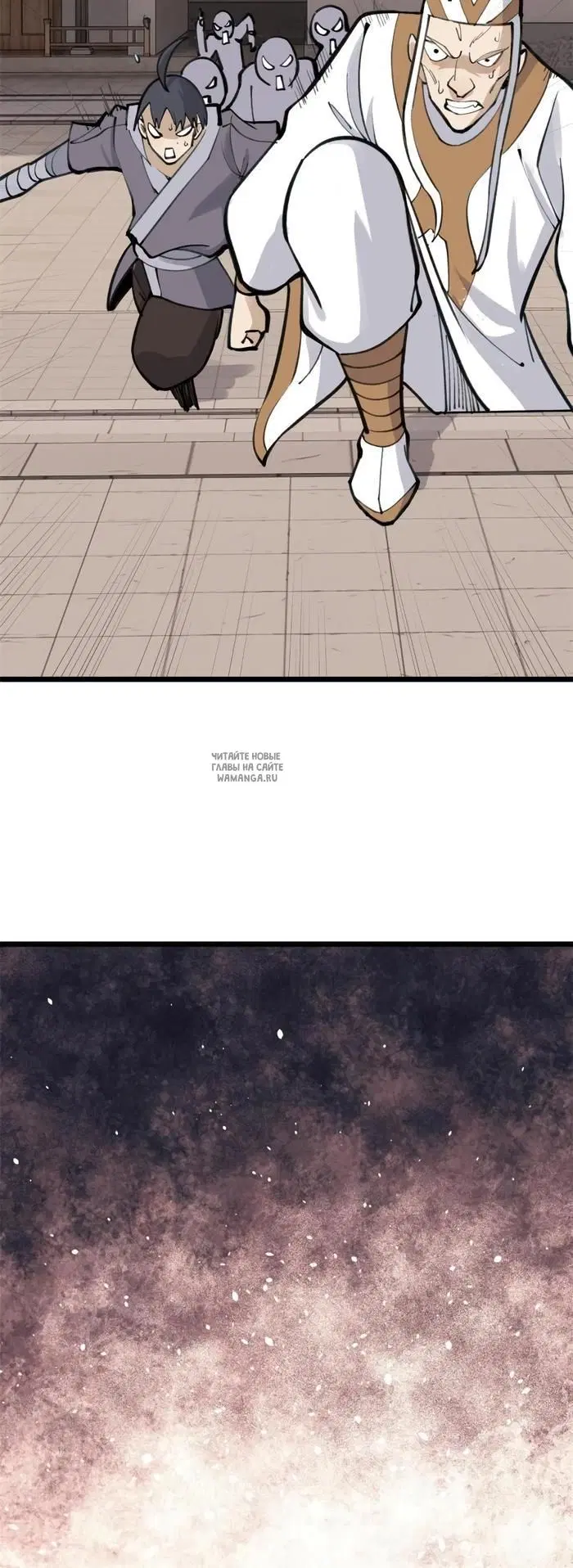 Page 12.000
