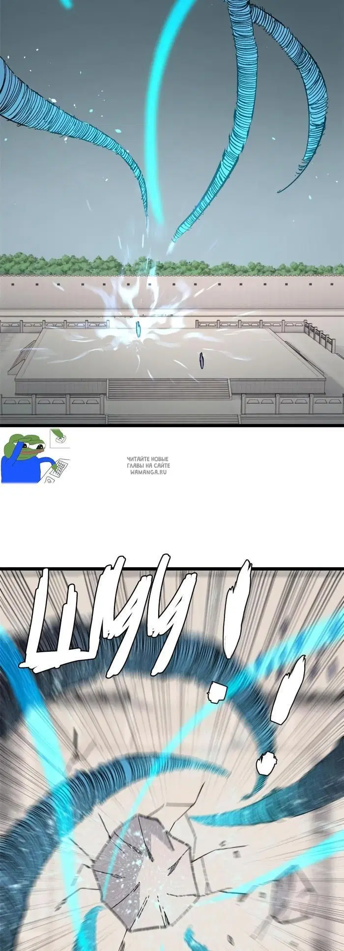Page 12.000