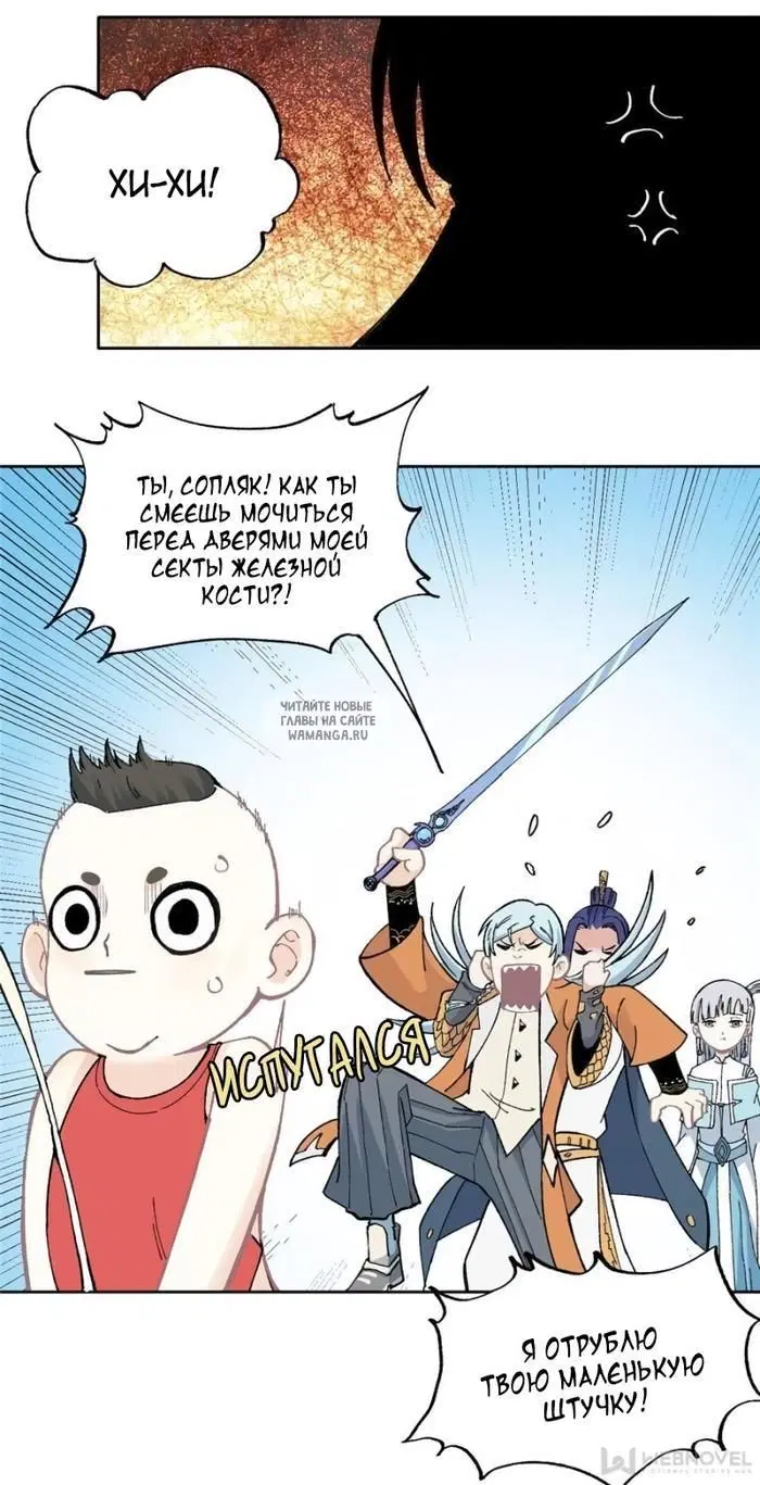 Page 12.000