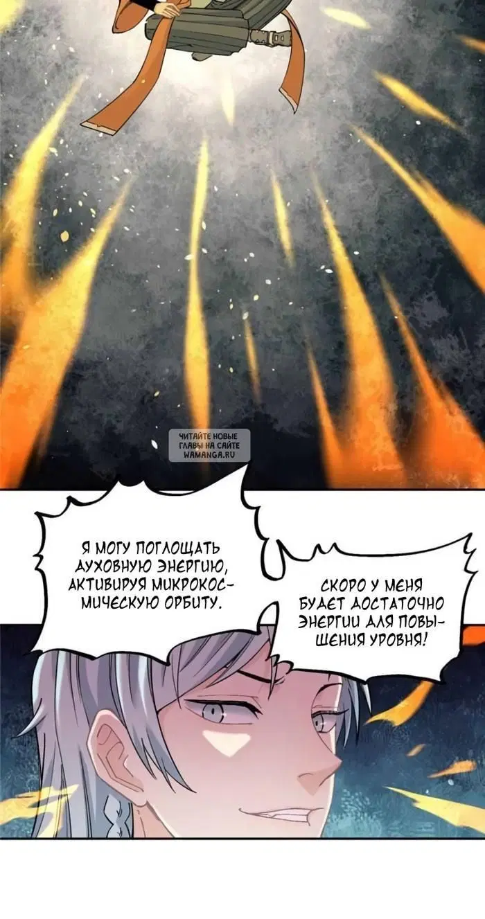 Page 12.000