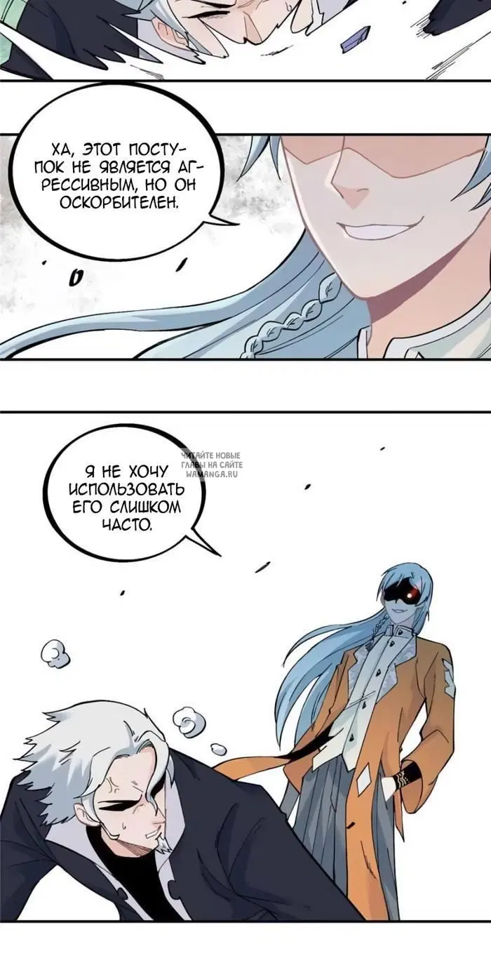 Page 12.000