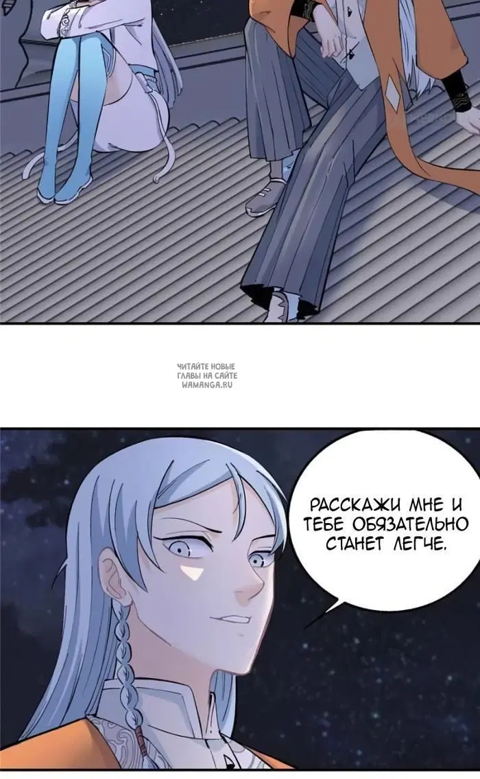 Page 12.000