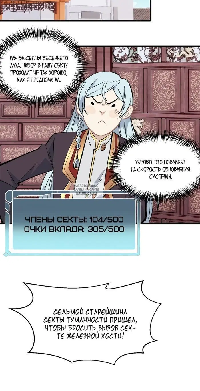 Page 12.000