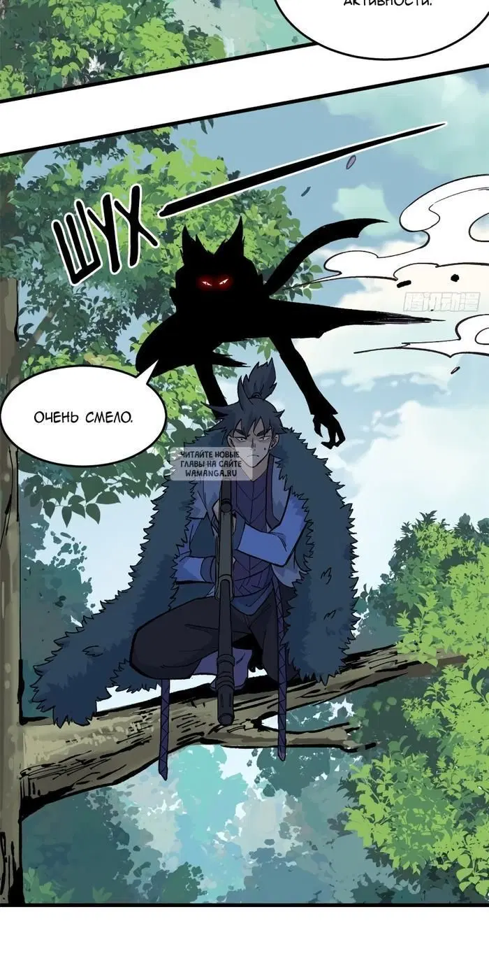 Page 12.000