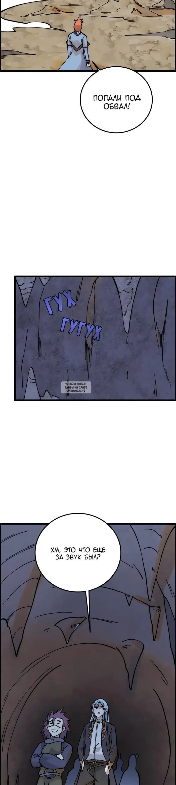Page 12.000