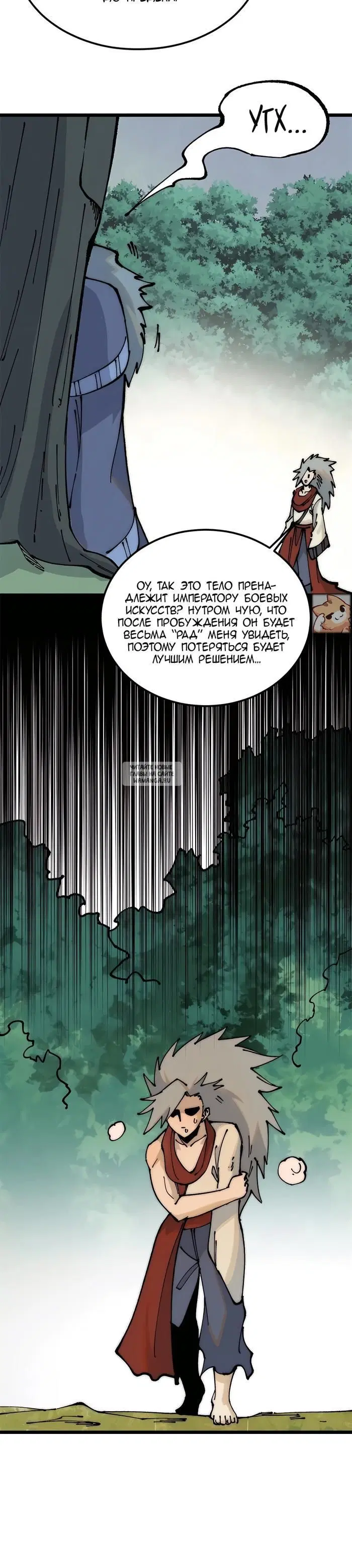 Page 12.000