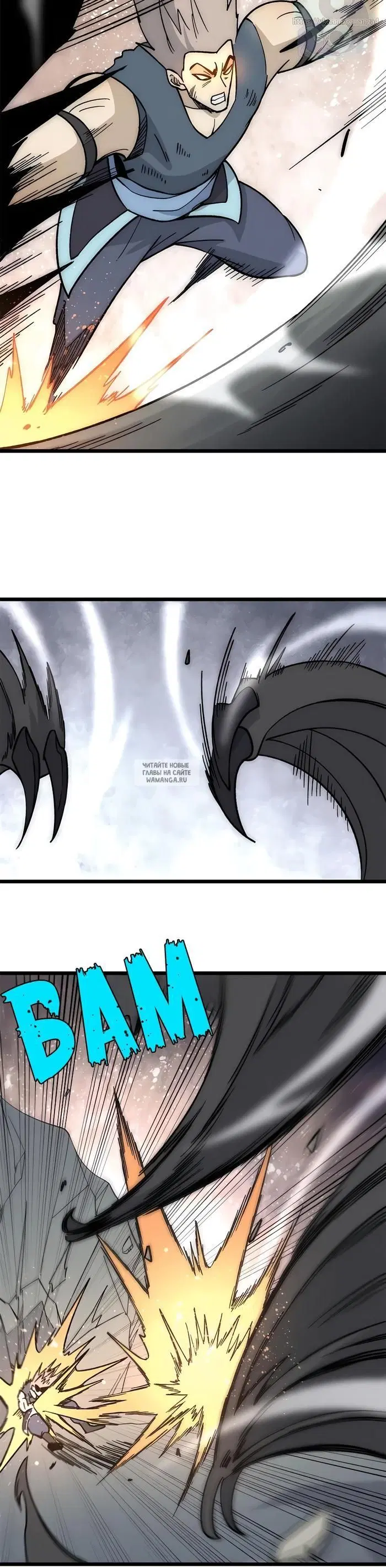 Page 12.000