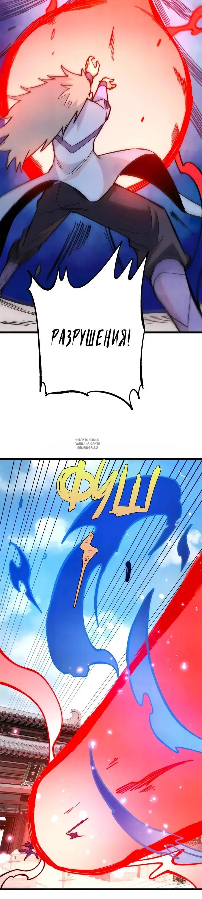 Page 12.000