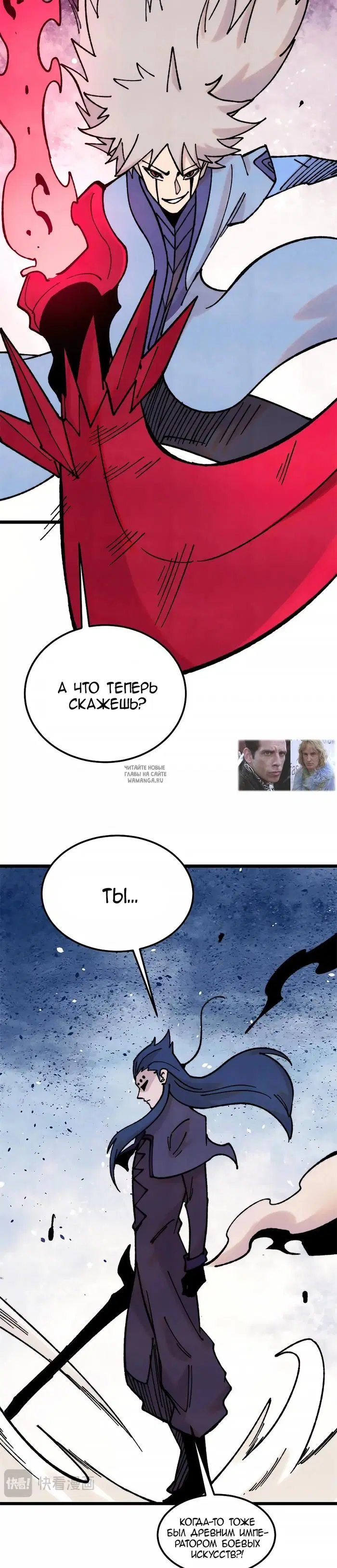 Page 12.000