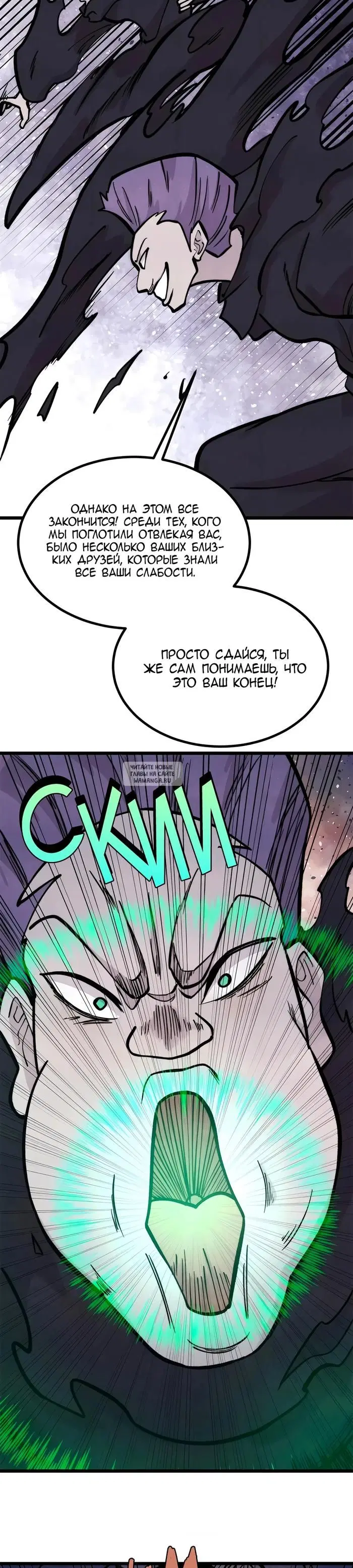Page 12.000
