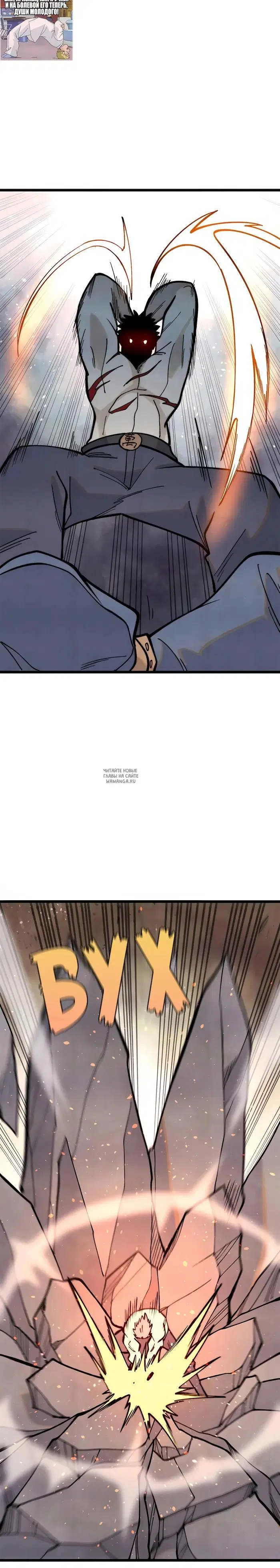 Page 12.000