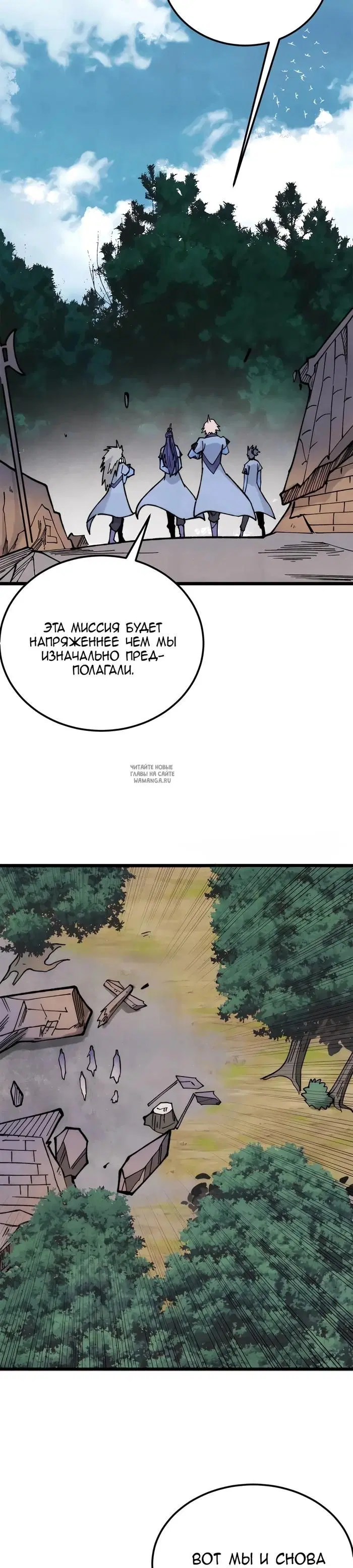 Page 12.000