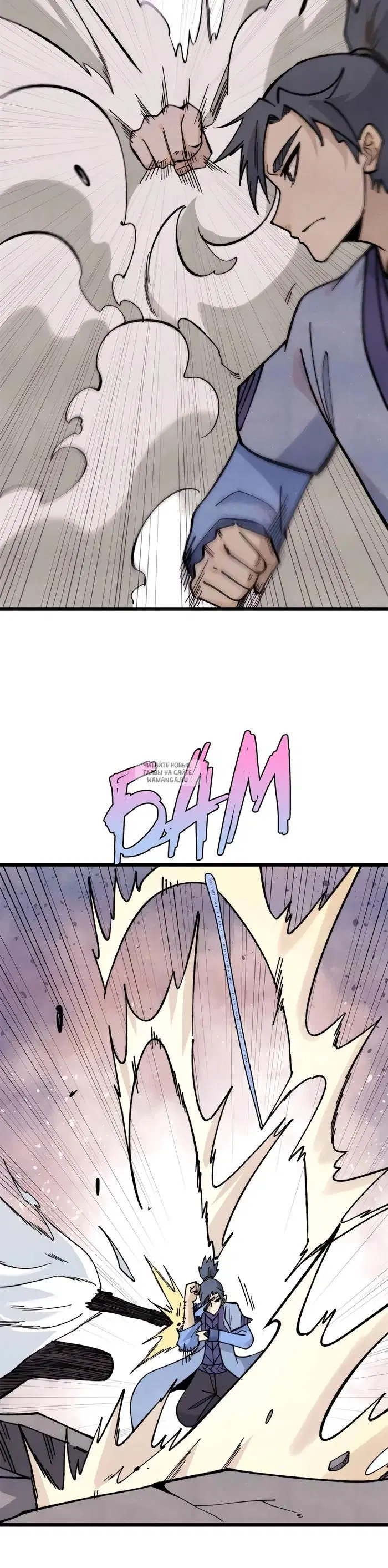 Page 12.000
