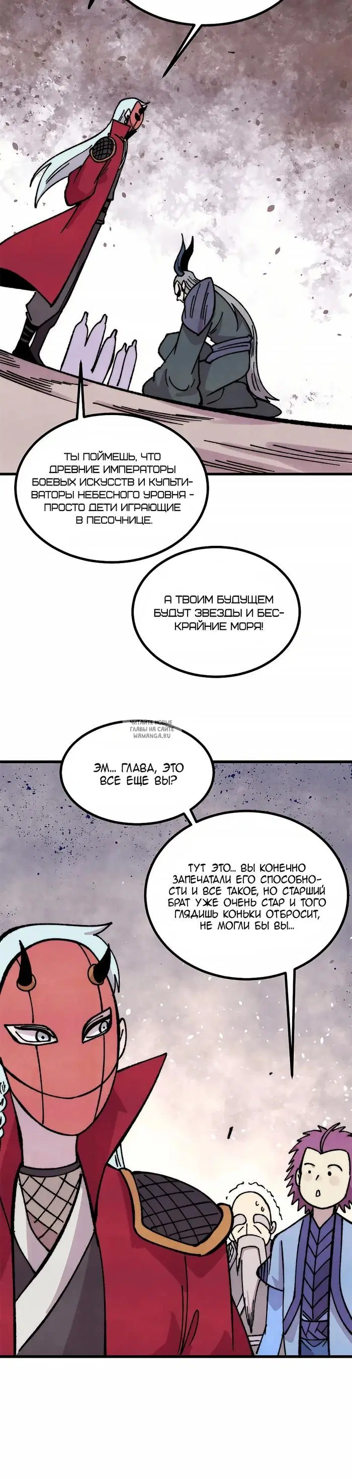 Page 12.000