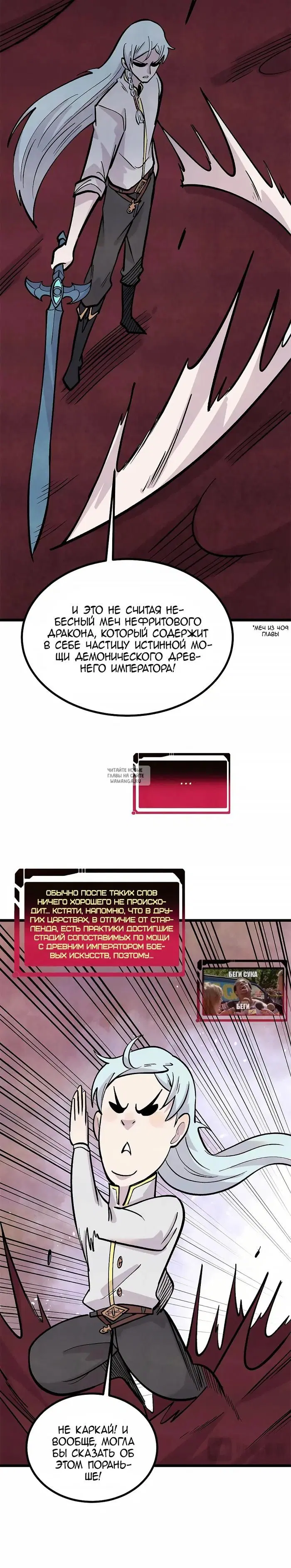 Page 12.000