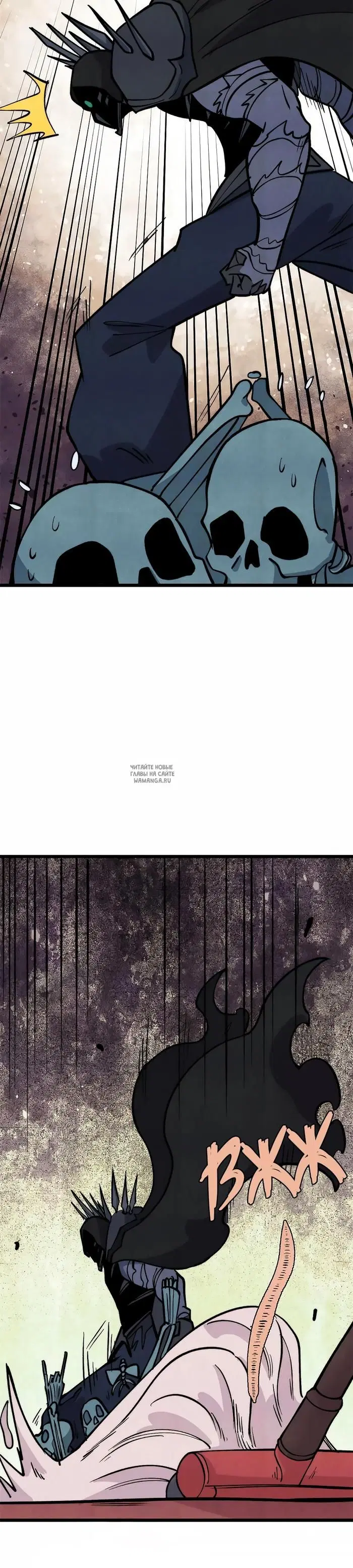 Page 12.000