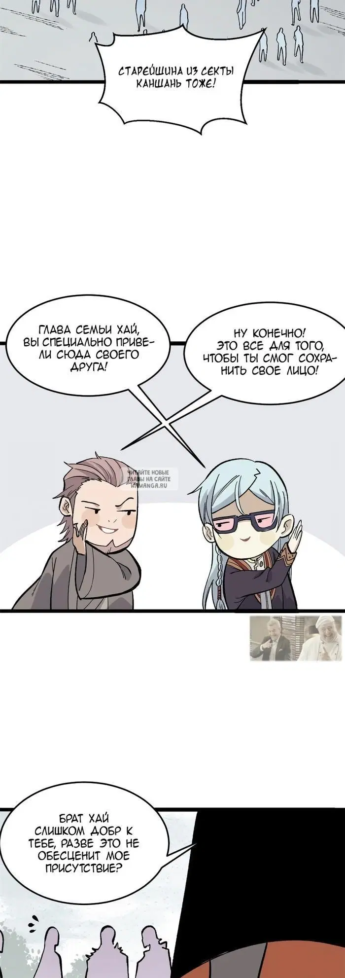Page 13.000