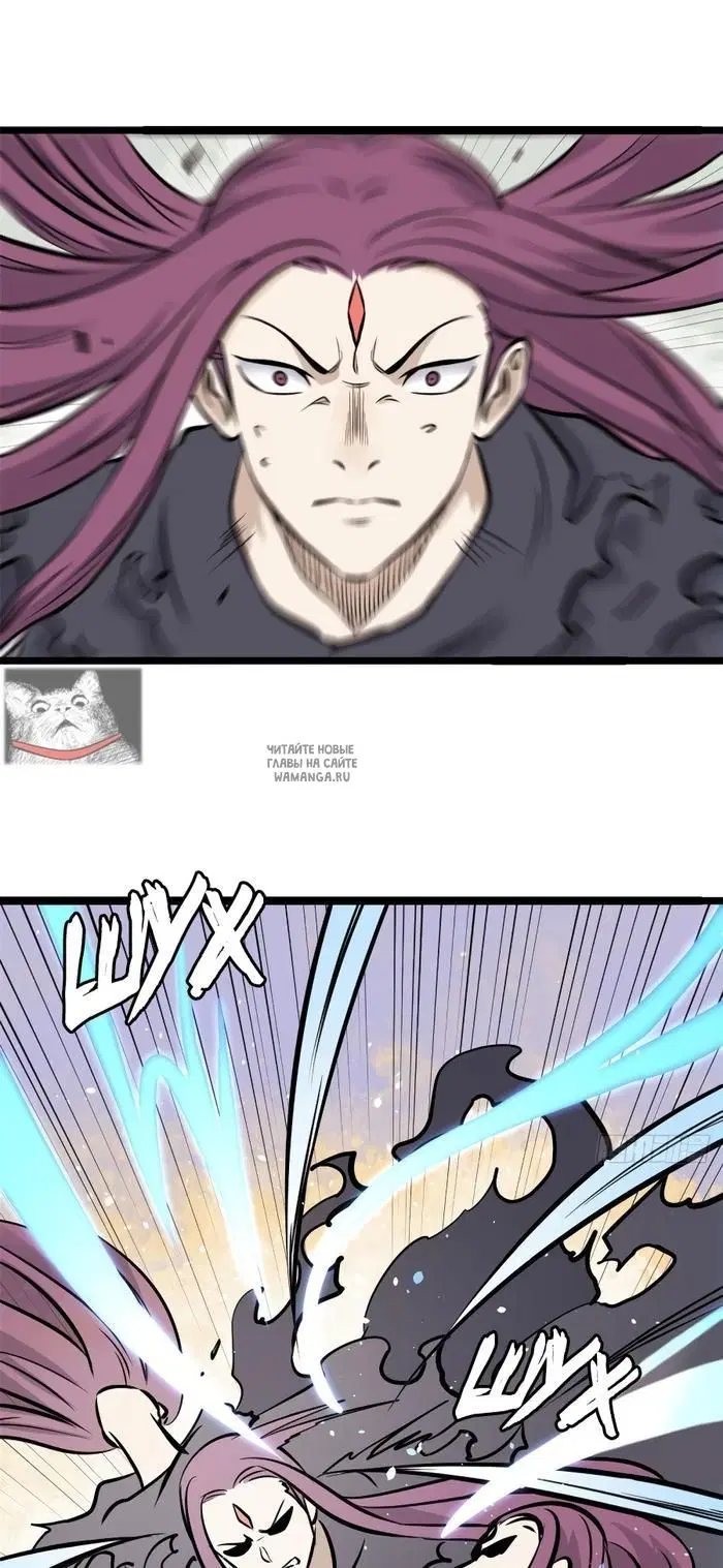 Page 13.000
