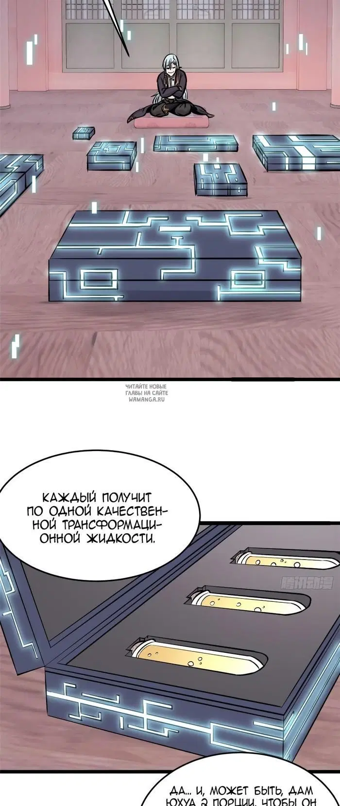 Page 13.000