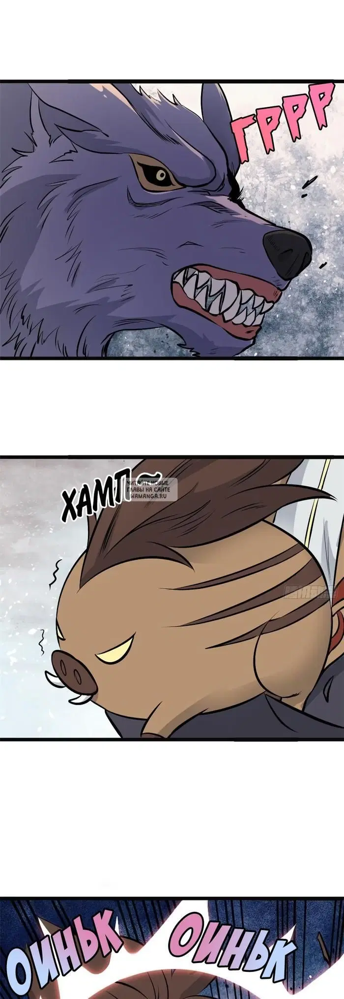 Page 13.000