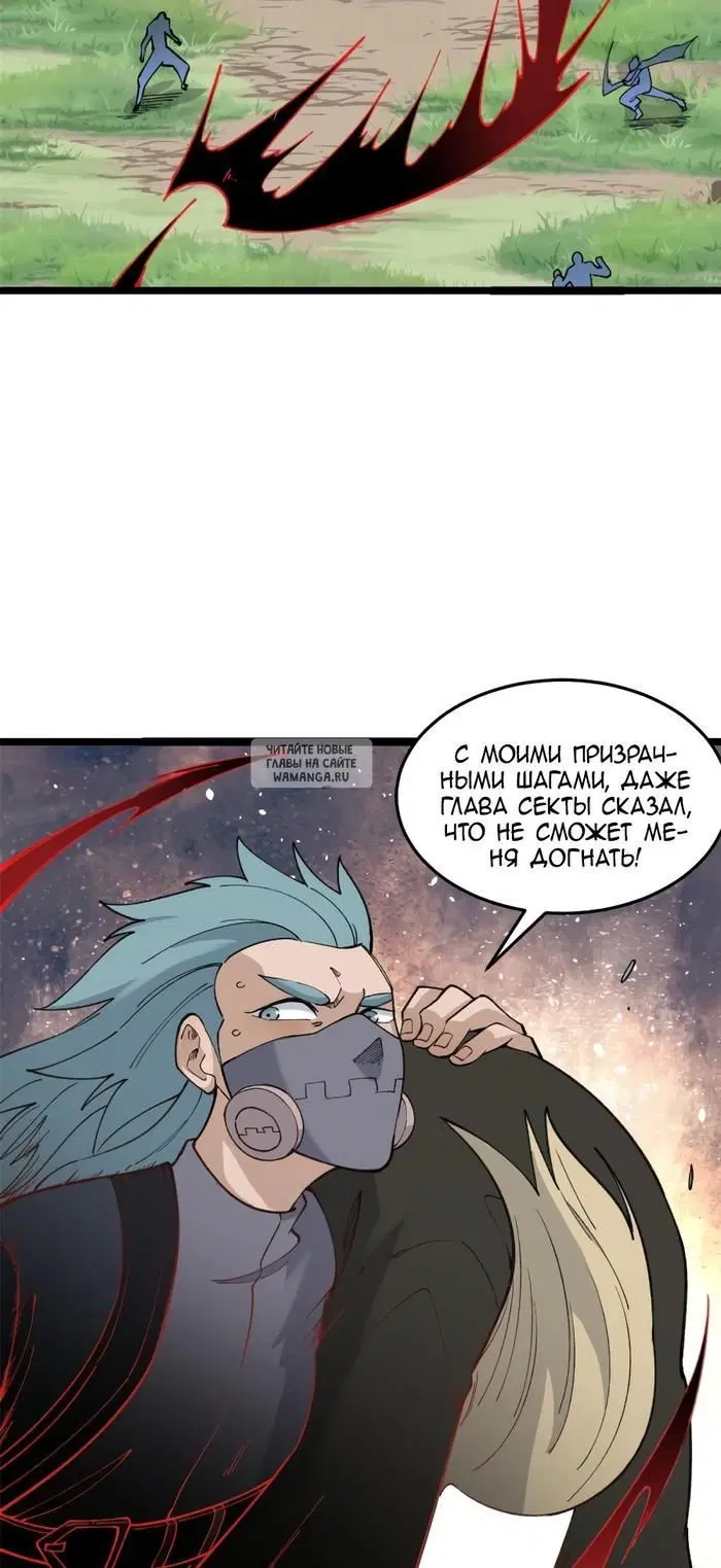 Page 13.000