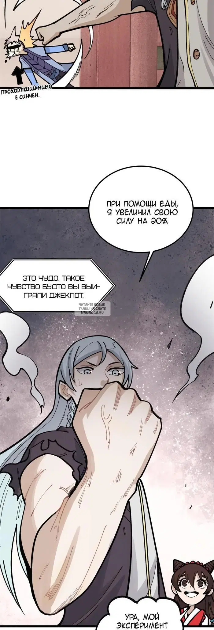 Page 13.000