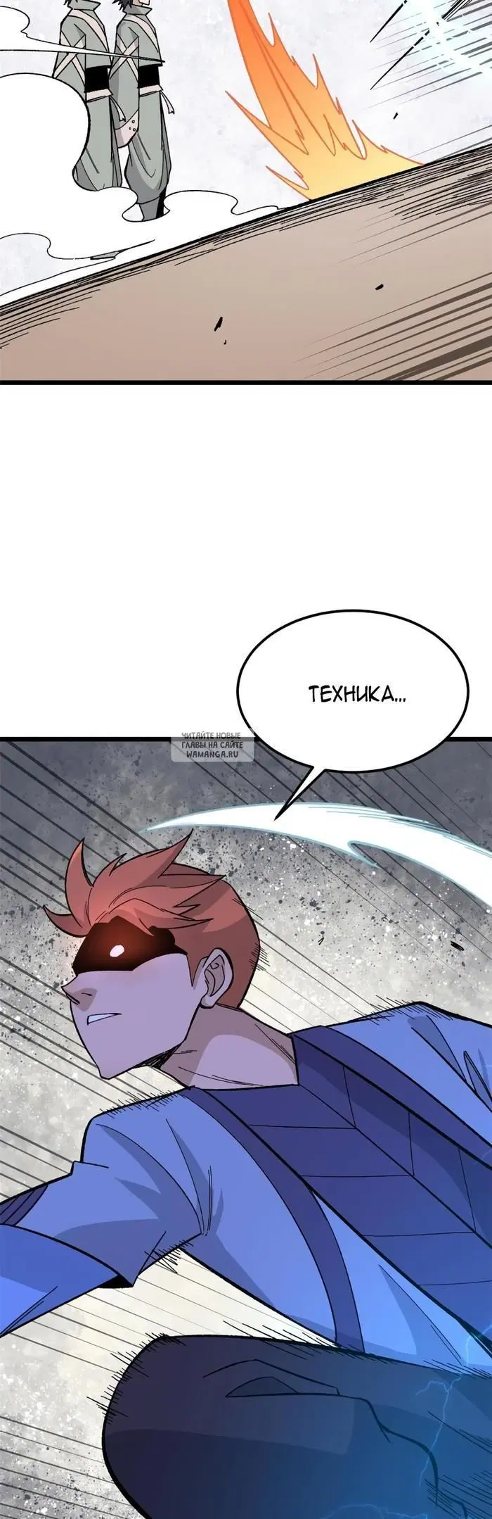Page 13.000