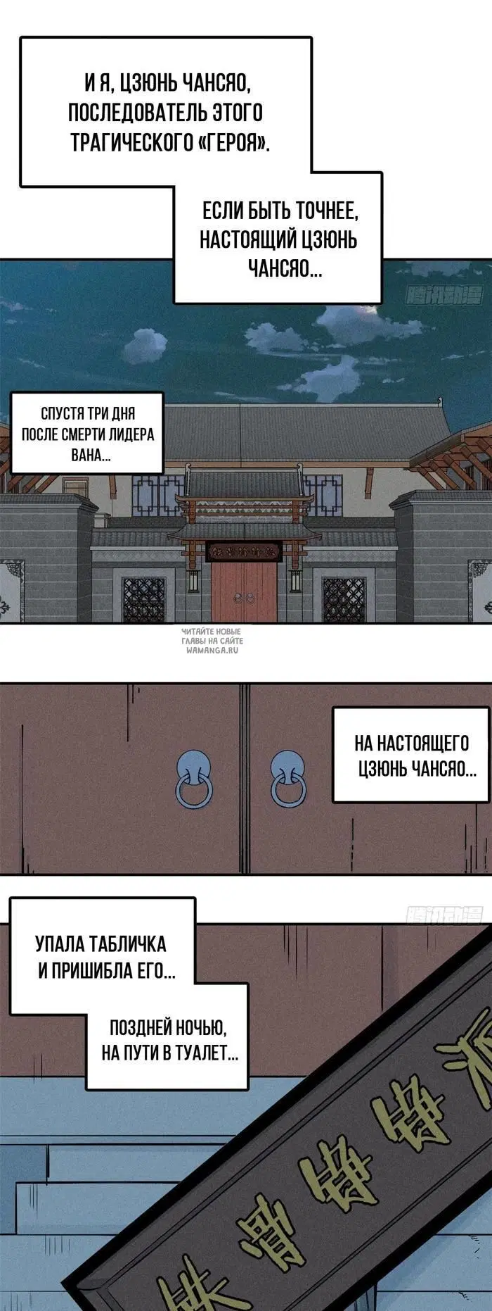 Page 13.000