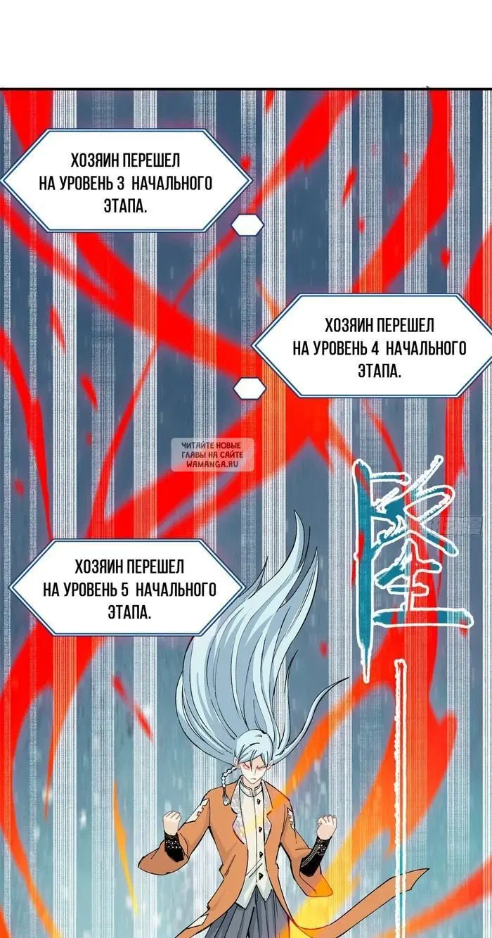 Page 13.000