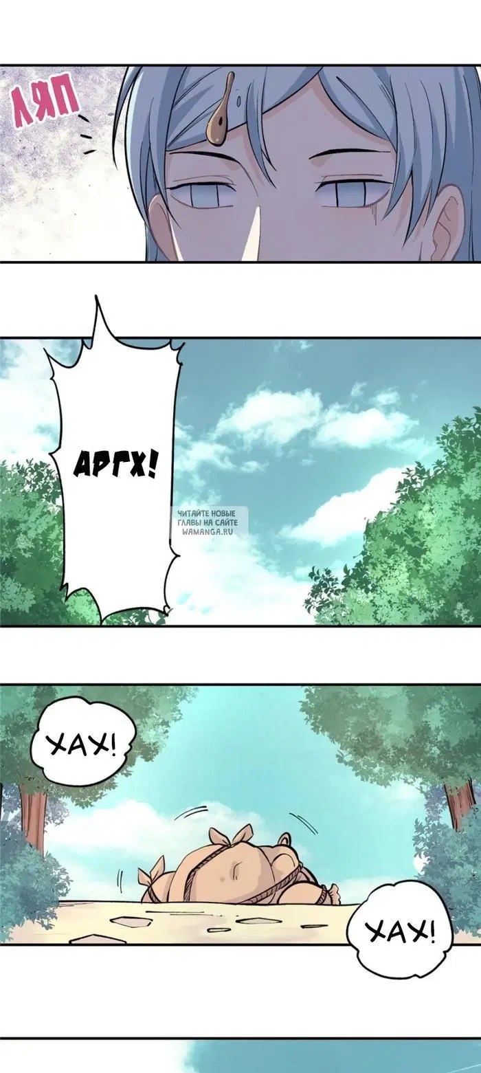 Page 13.000