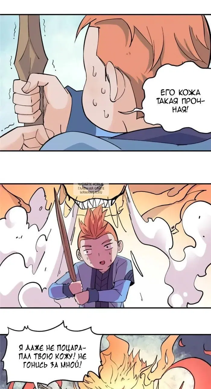 Page 13.000
