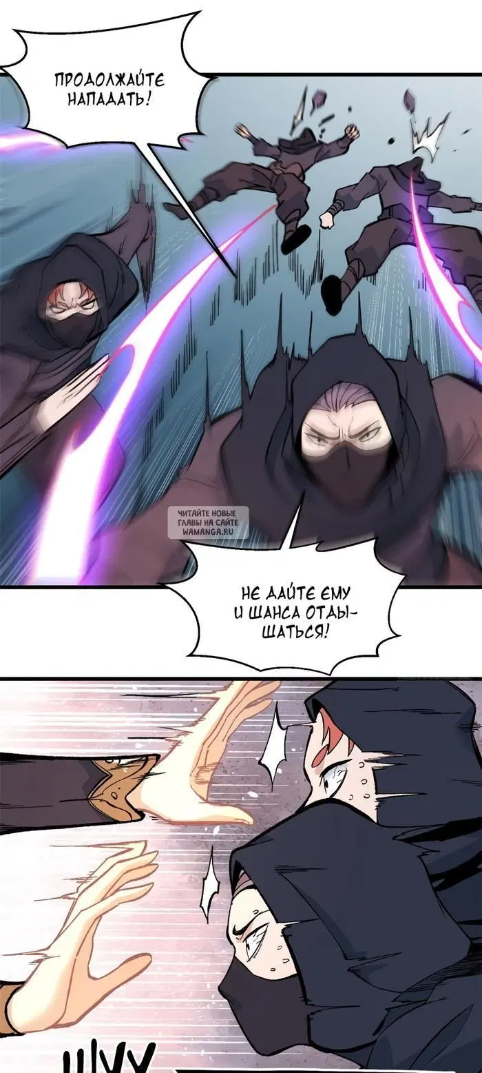 Page 13.000