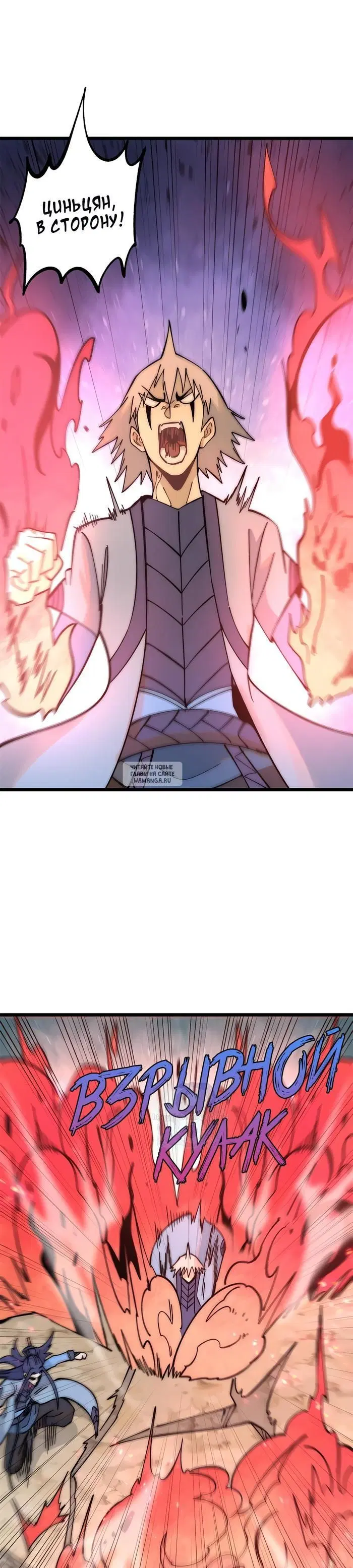 Page 13.000