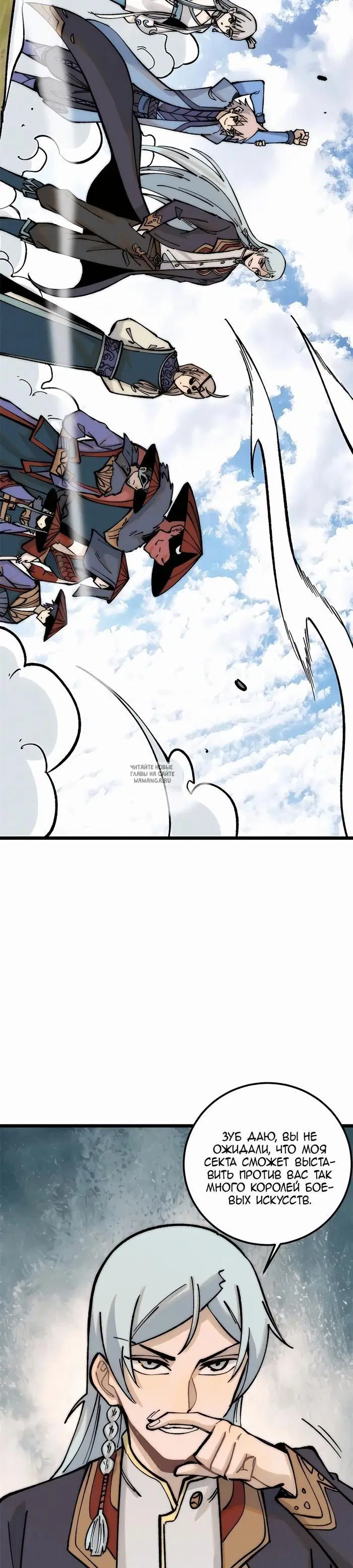 Page 13.000