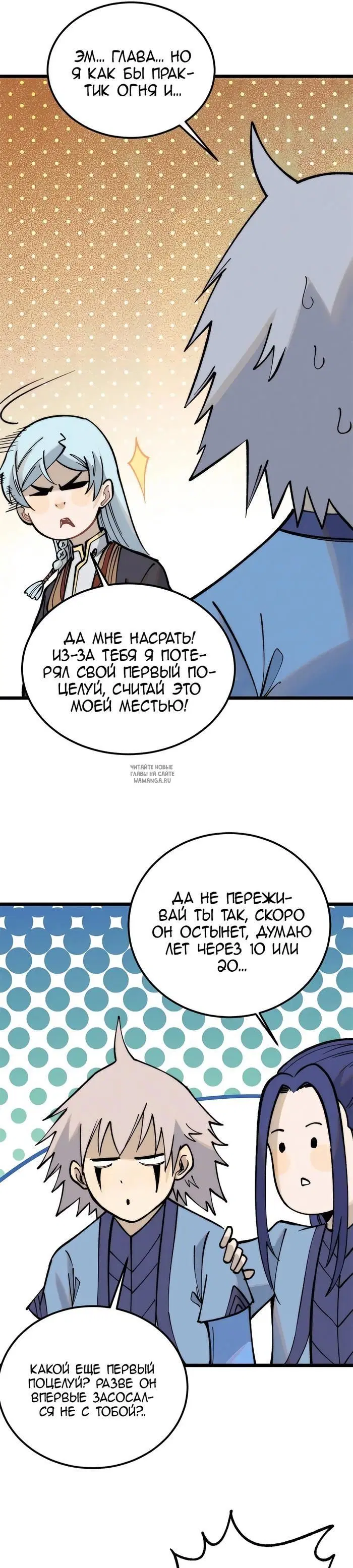 Page 13.000