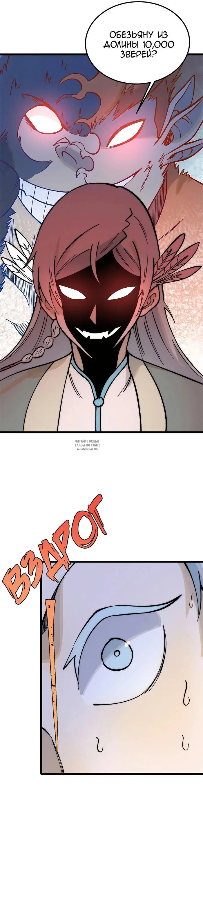Page 13.000