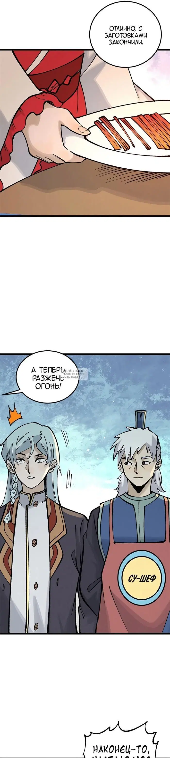 Page 13.000